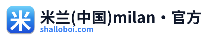 米兰(中国)milan·官方